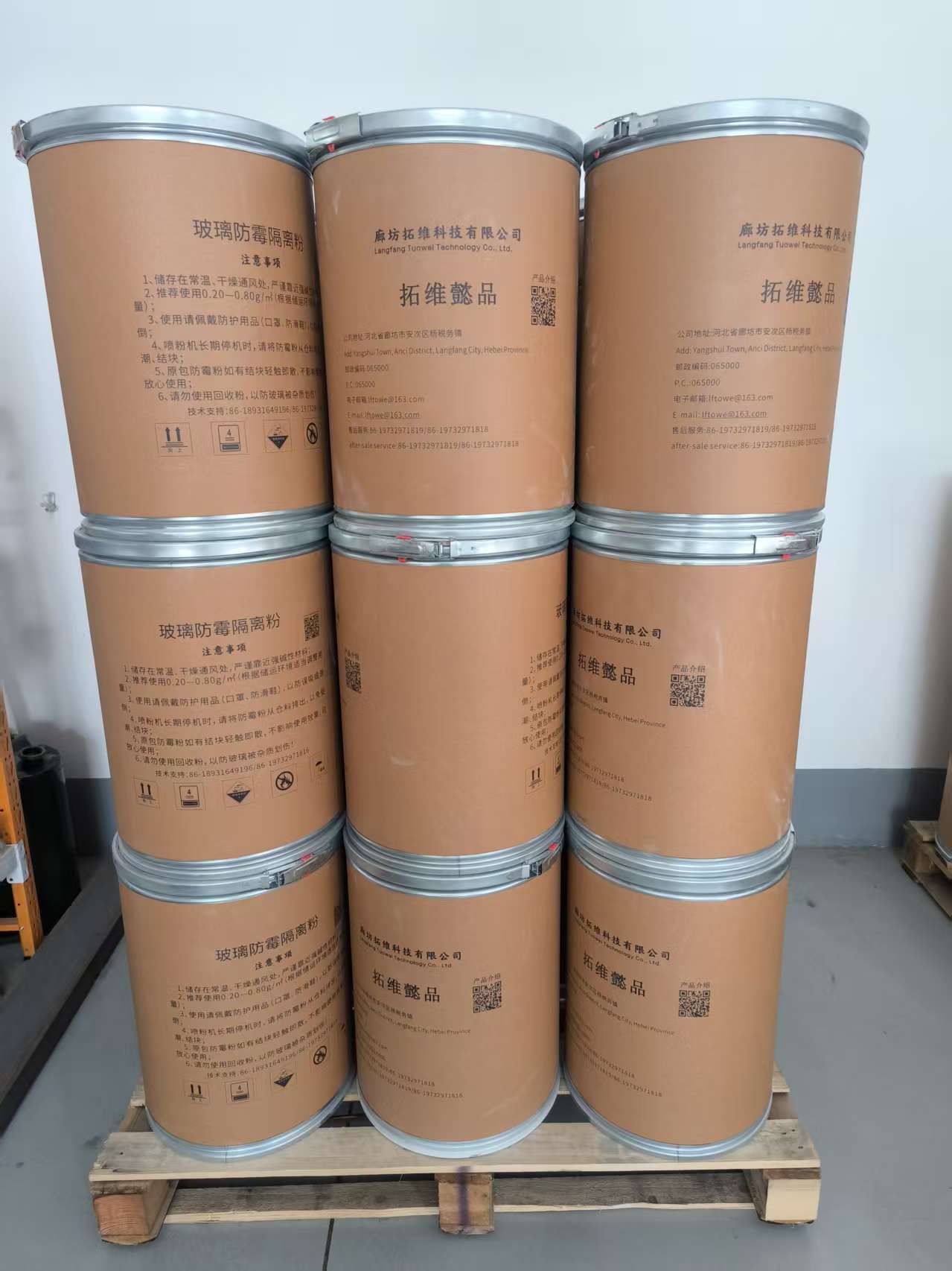 ���²�ͼ